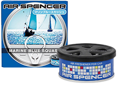 MARINE BLUE SQUASH