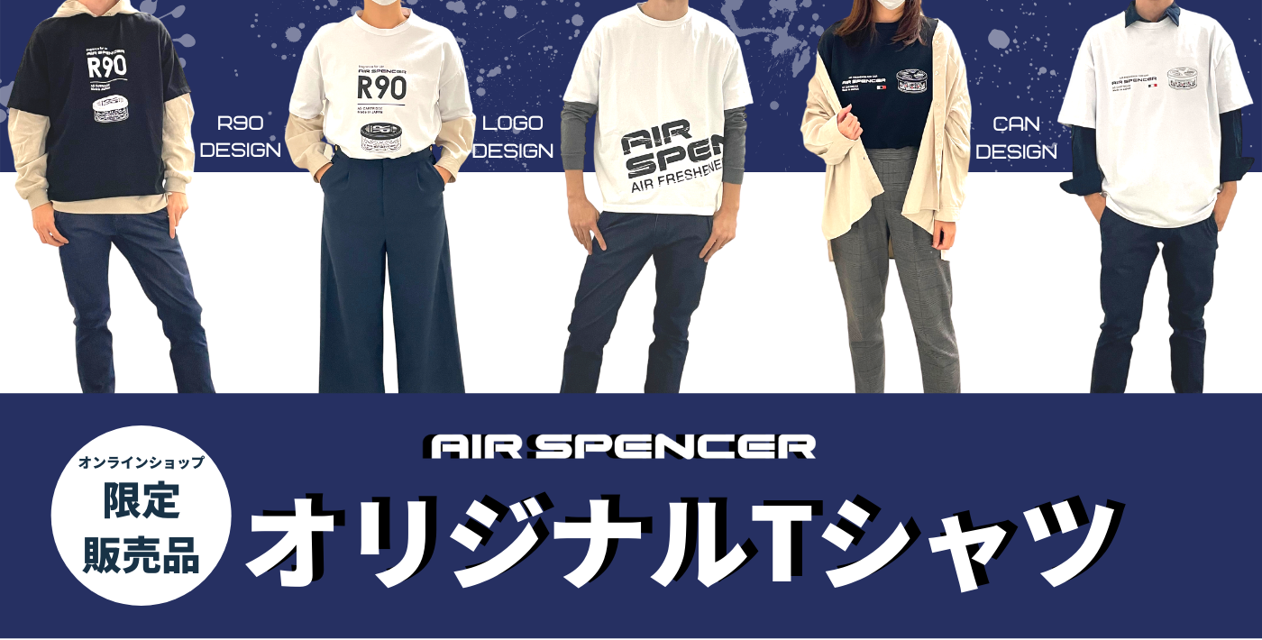 Tシャツ詳細ページ