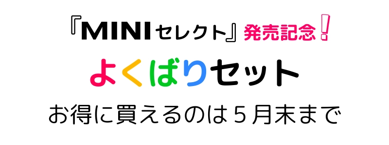 㤨Τϣޤ