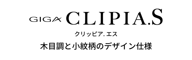 GIGA CLIPIA.Sʥåԥ.
