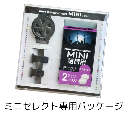 ߥ˥쥯ѥѥå