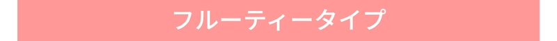 ե롼ƥ