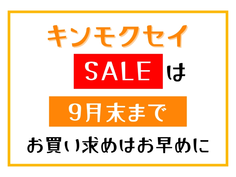 ⥯ϣޤ
