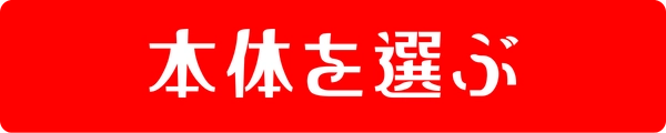 Τ