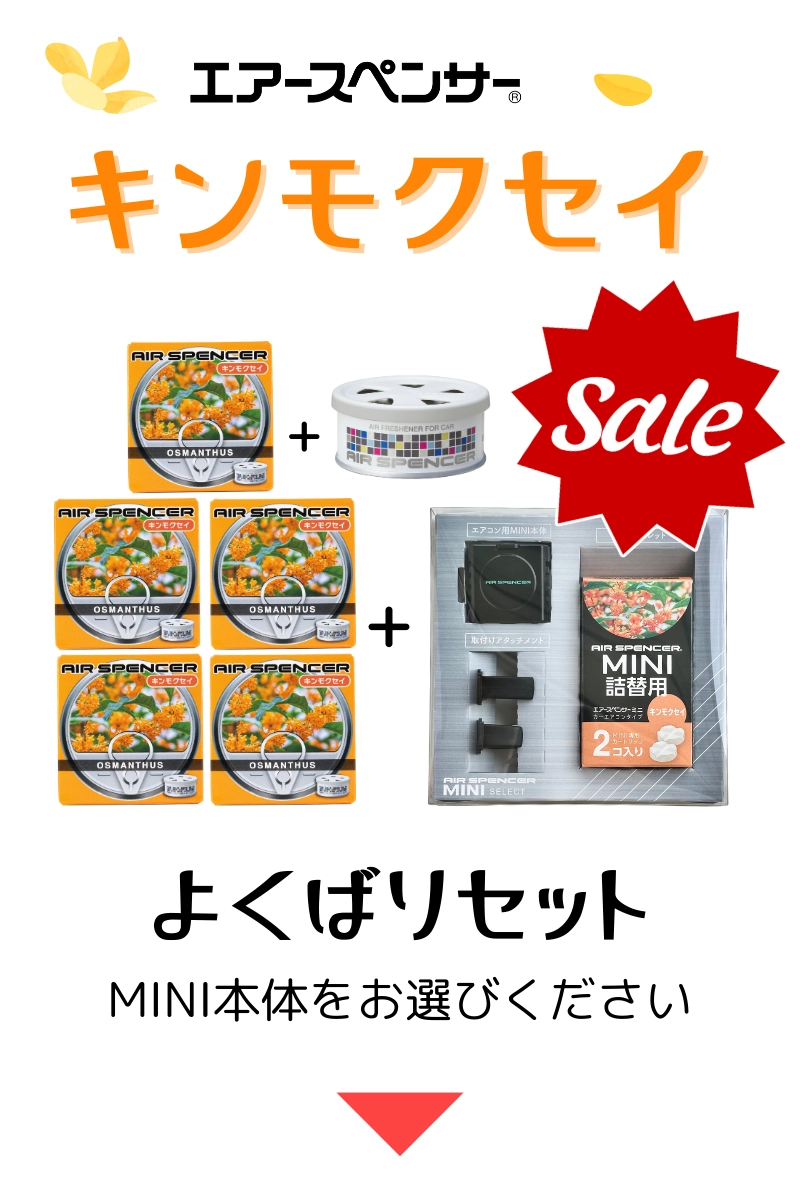 褯ФꥻåȡΤ