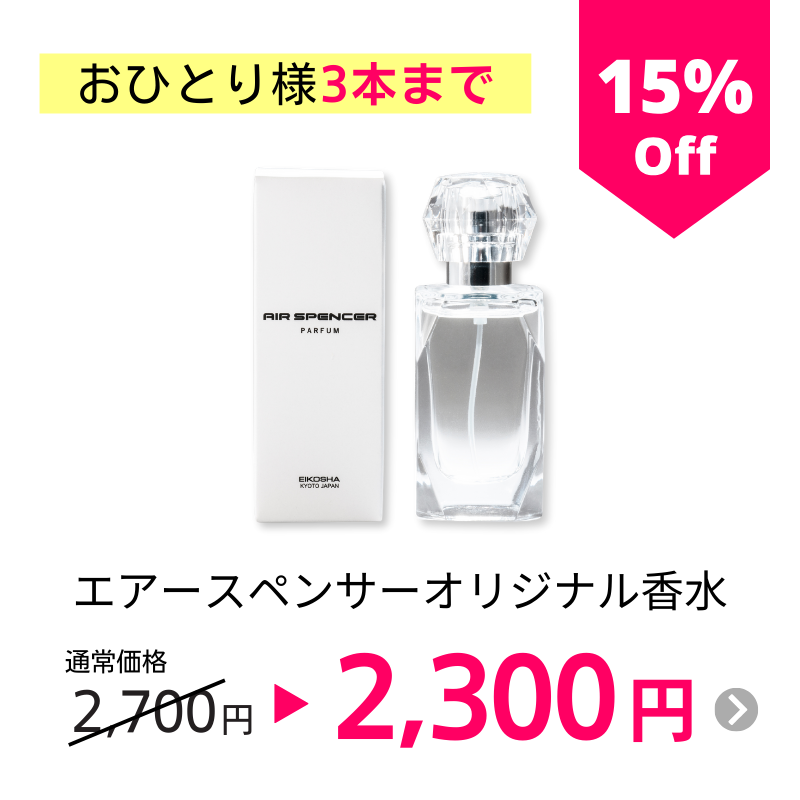 ҤȤ3ܤޤǡꥸʥñʡ