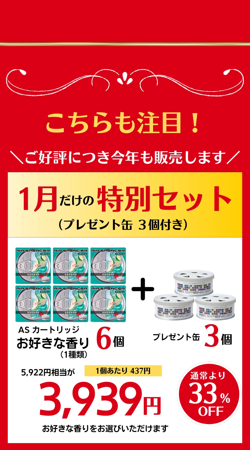 �繥ɾ��3939�ߥ��å�����